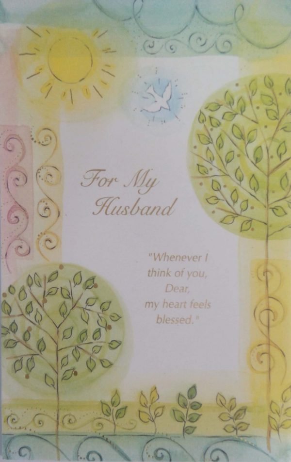 Birthday-11892-For My Husband...