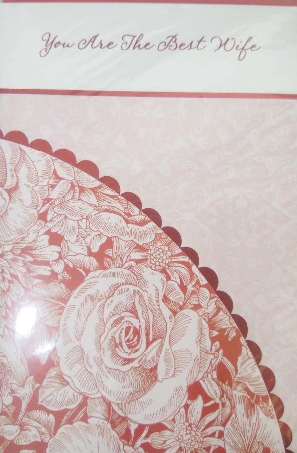 Valentine-3588252218-You Are The Best Wife