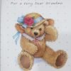 Birthday-93000-For A Very Dear...