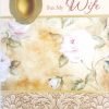 Birthday-3588249526-For My Wife