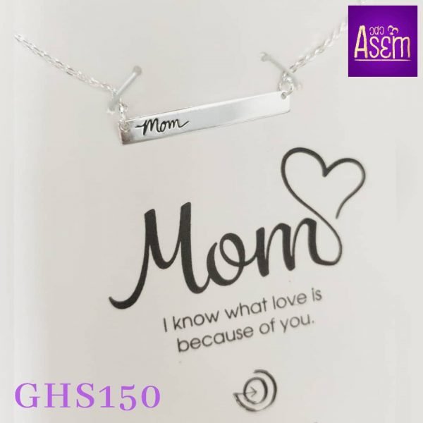 LOVE THIS LIFE STERLING SILVER MOM BAR PENDANT NECKLACE