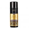 Sensuva Ultra Thick Silicone Personal Moisturizer Lubricant 100mL