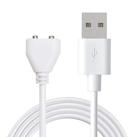 Charging Cable Magnetic