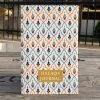 Halaqa Journal - A Journal For Islamic Notetaking