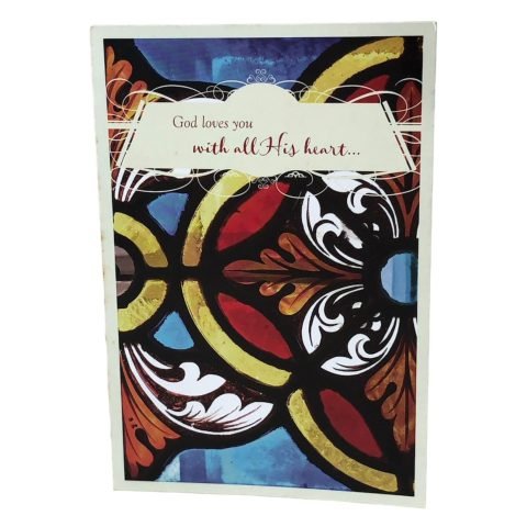 Religious-8198337106-(37292-0904)-God Loves You With All His Heart...
