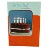 Birthday-3588261695-For You, Dad, ....