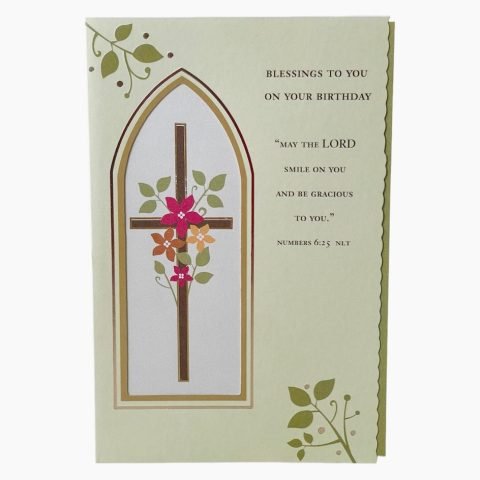 Birthday-3588252915-Blessings To You On Your Birthday...