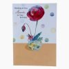 Birthday-3588262760-Thinking Of you, Aunt On Your...
