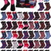 Valentine Socks
