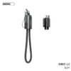 Remax 30W Hanging Rope Data Cable C5(C-L) 0.2M /Black