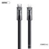 Remax 30W Lanyard Data Cable C28(C-L) 0.3M